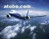 云霄縣票務加盟與POS機代理業務全解析 價格、種類、品牌及供應商盤點