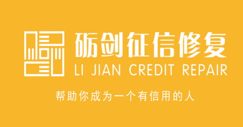 企業(yè)征信牌照、律師事務(wù)所全國誠招省市代理及票務(wù)代理服務(wù) 三大領(lǐng)域的商業(yè)機(jī)遇與選擇策略